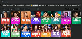 JB Casino Payments Your Ultimate Guide to Seamless Transactions