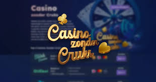 Ontdek de Voordelen van Geen CRUKS Casino's 1447650082 Ontdek de Voordelen van Geen CRUKS Casino's 1447650082